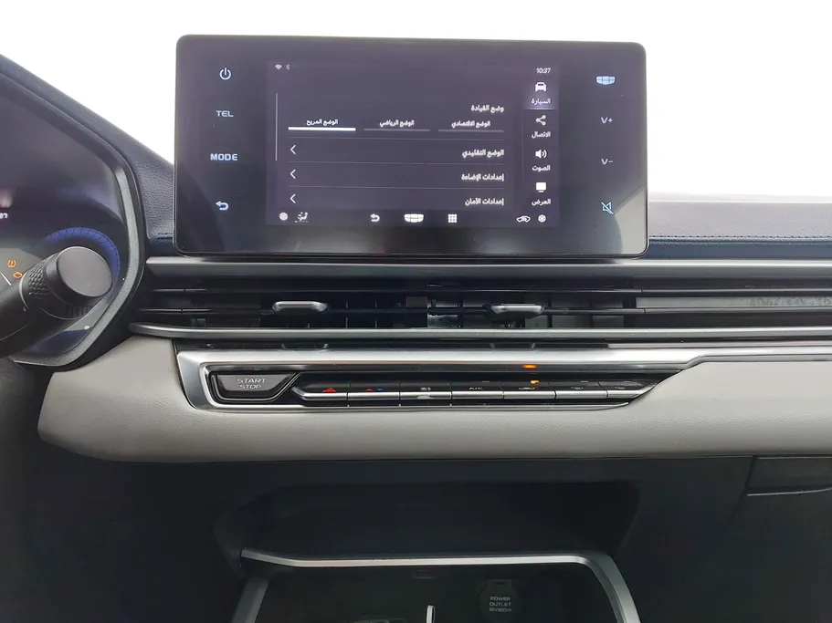 2023 Geely Emgrand GF 