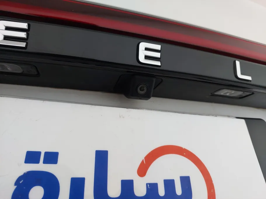 2023 Geely Emgrand GF 