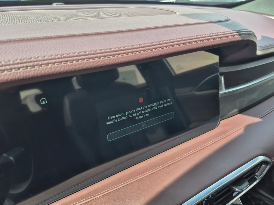 2024 جيتور X90 Plus لاكجري 