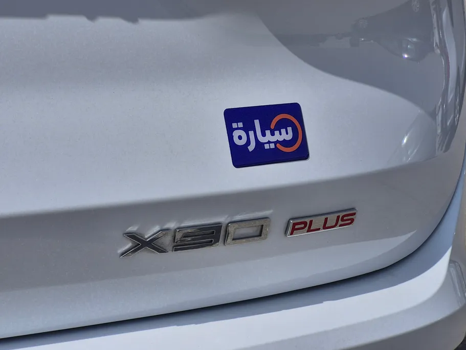 2024 جيتور X90 Plus لاكجري 