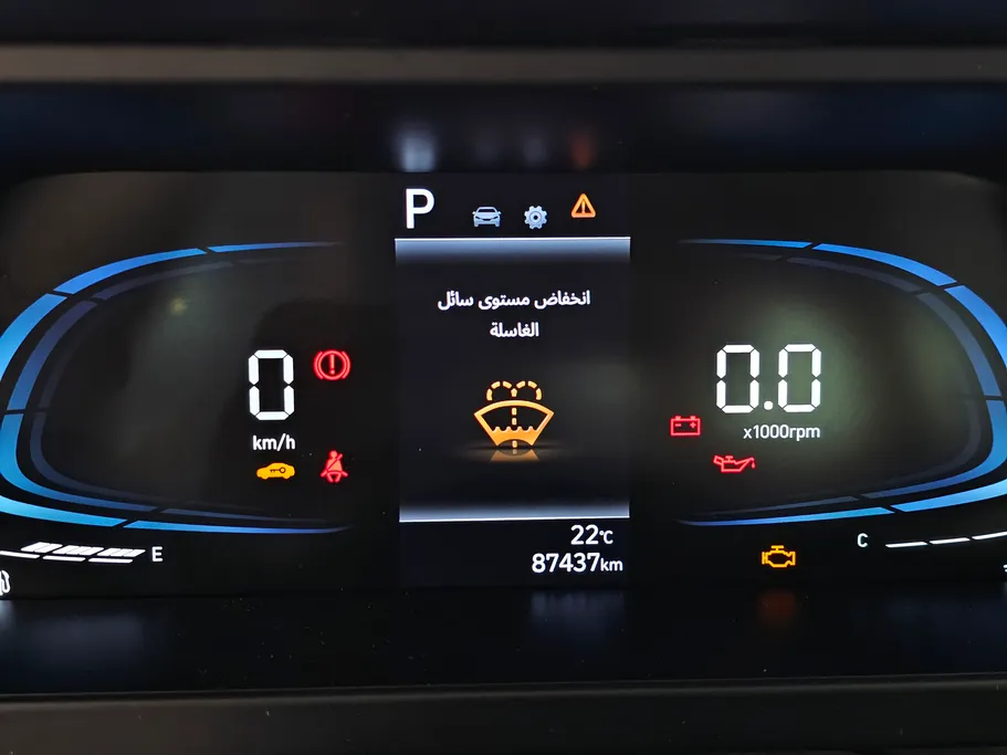 هيونداي النترا فلييت 2024 