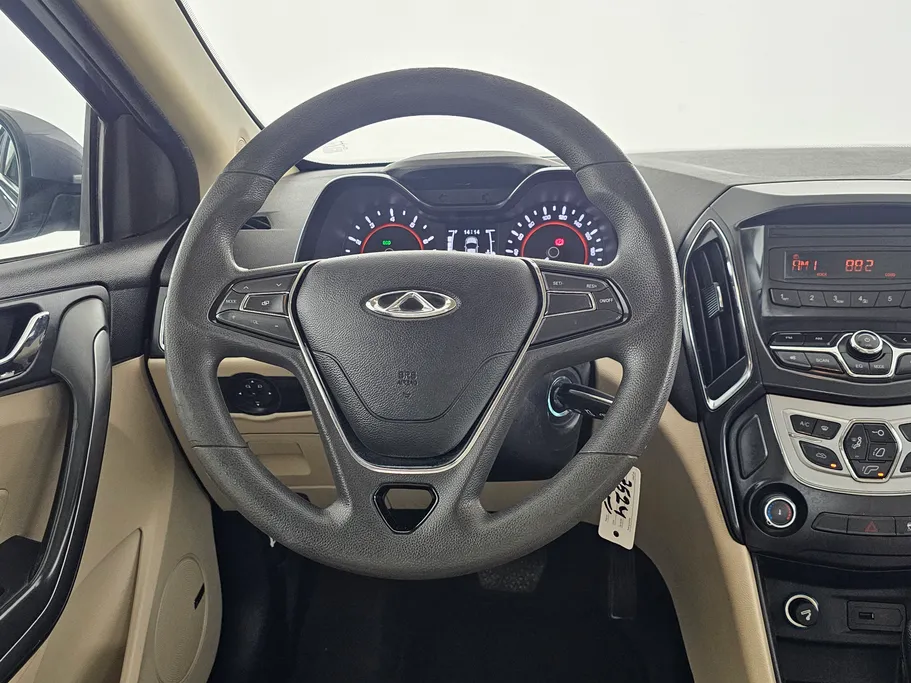 شيري اريزو 5 Comfort 2023 