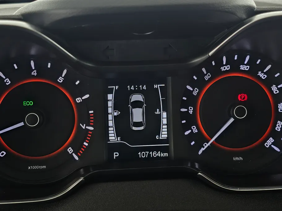 شيري اريزو 5 Comfort 2023 