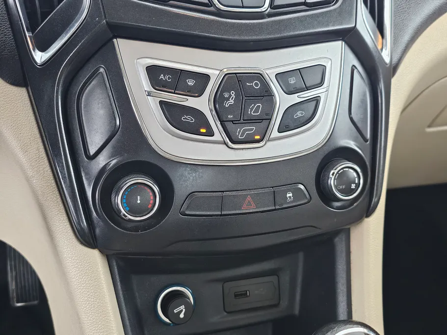 شيري اريزو 5 Comfort 2023 