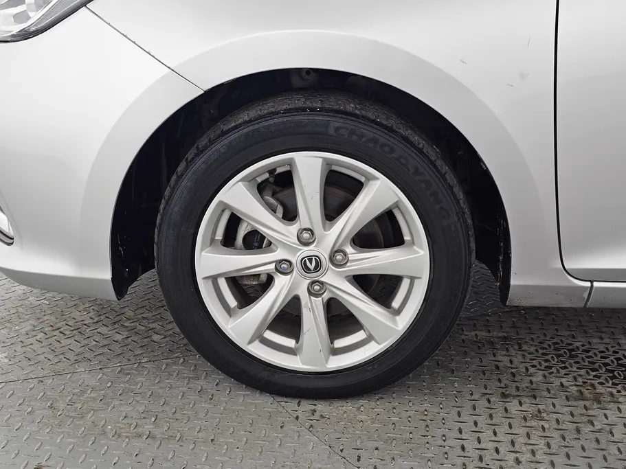 شانجان السفن Full Option 2023 