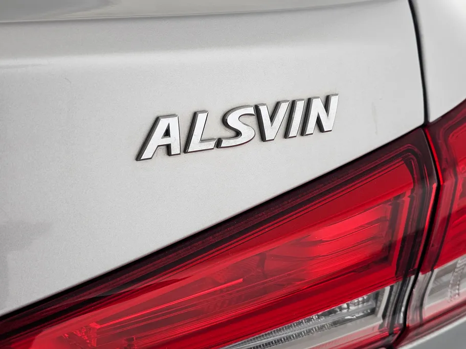 شانجان السفن Full Option 2023 