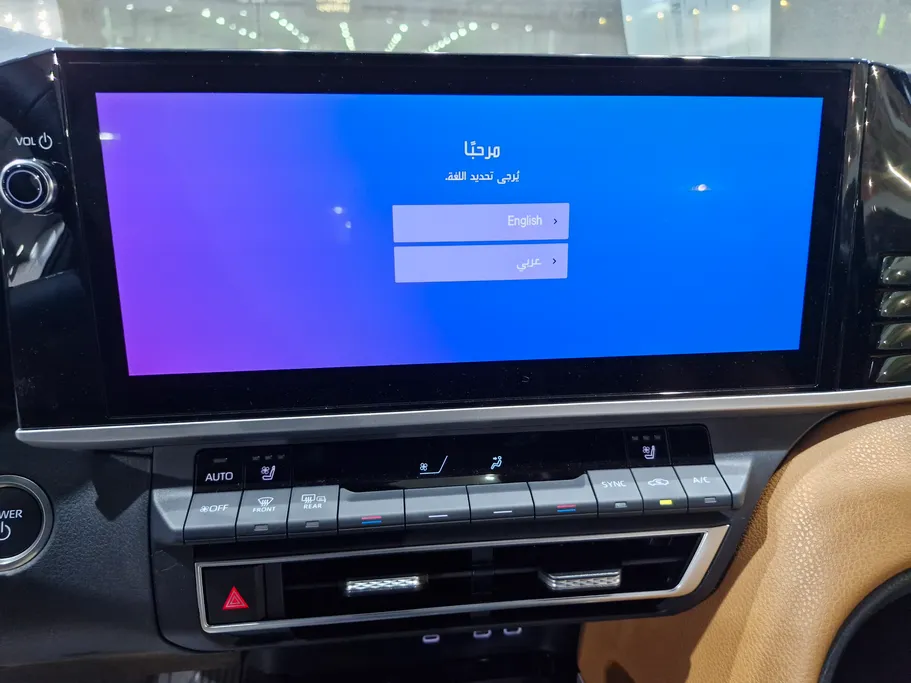 2026 Toyota Camry  LUMIERE HEV 