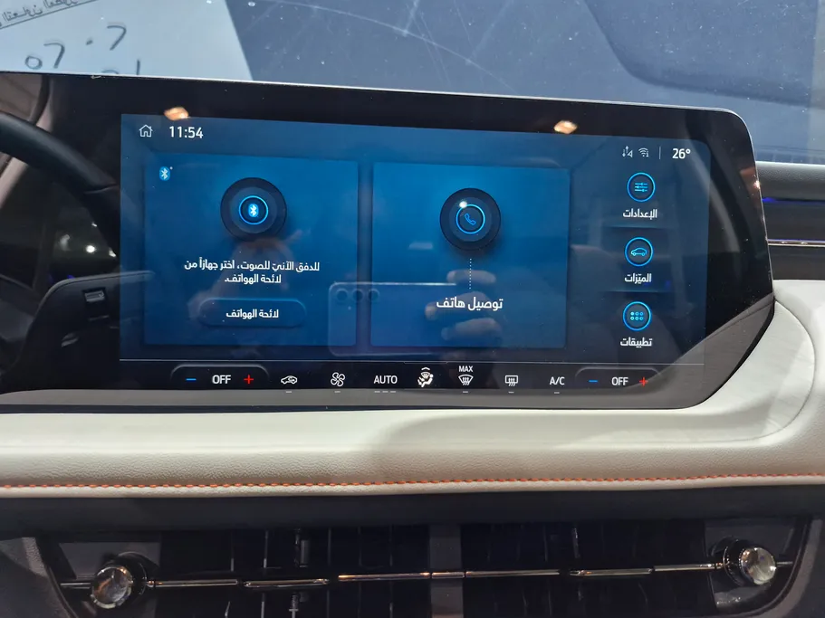 2025 Ford Taurus Titanium 