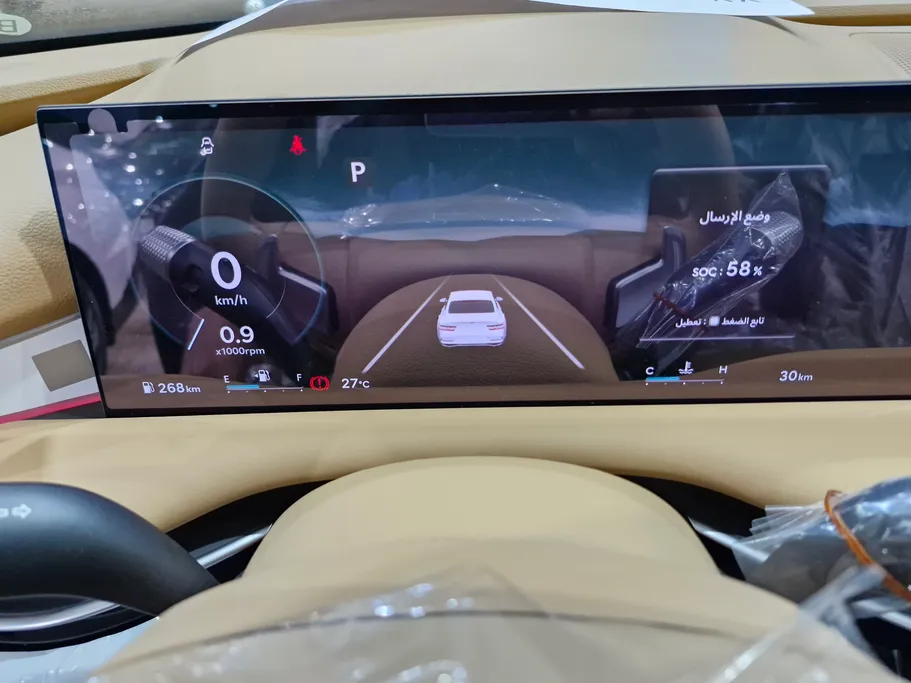 2025 Genesis G80 PRESTIGE 