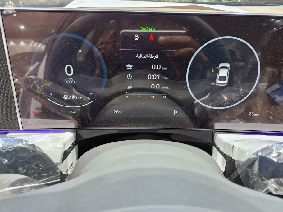 2026 Hyundai Sonata Comfort 