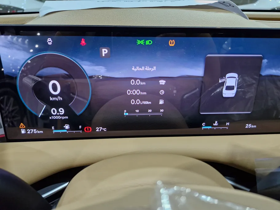 2025 Genesis G80 PRESTIGE 