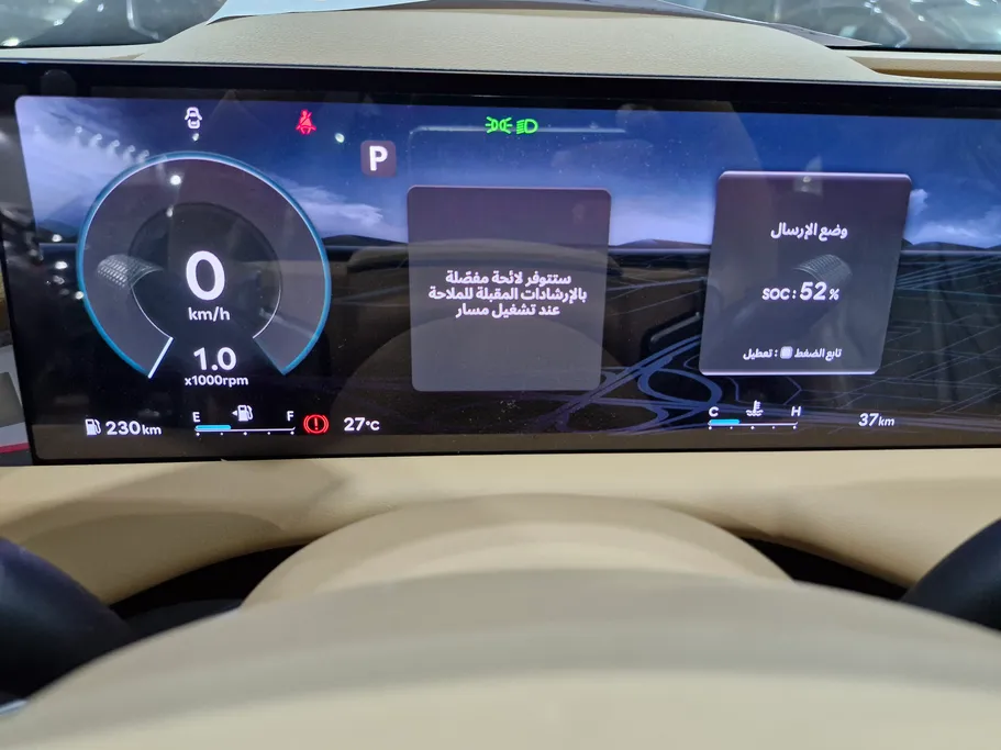 2025 Genesis G80 PRESTIGE 