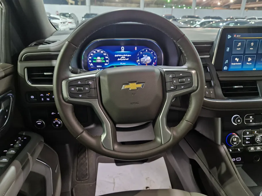 2024 Chevrolet Tahoe LT 