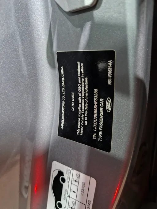 فورد تريتوري بلاك اديشن  2025 