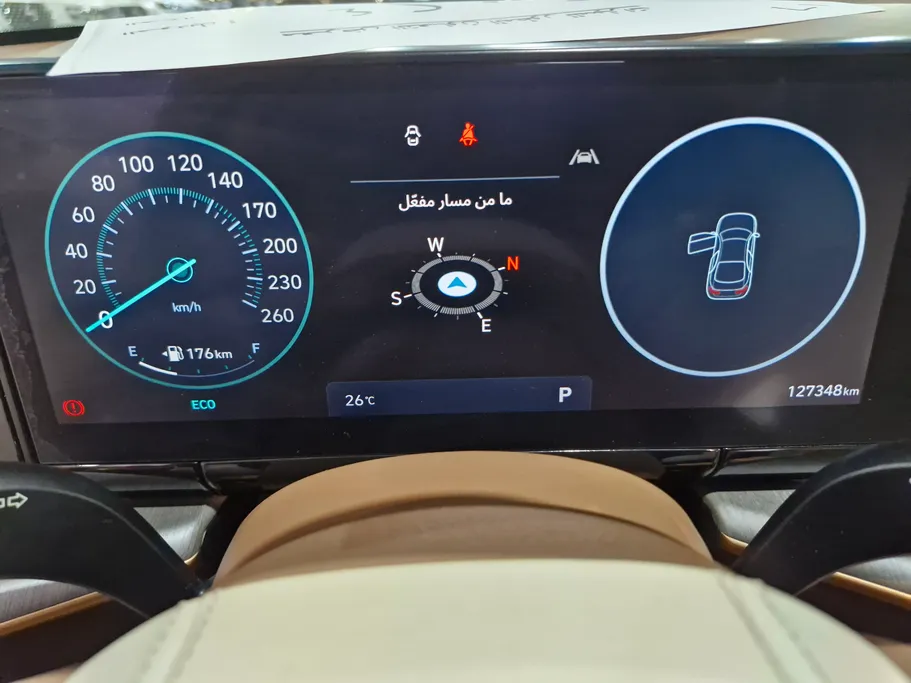 2024 Hyundai Azera calligraphy 