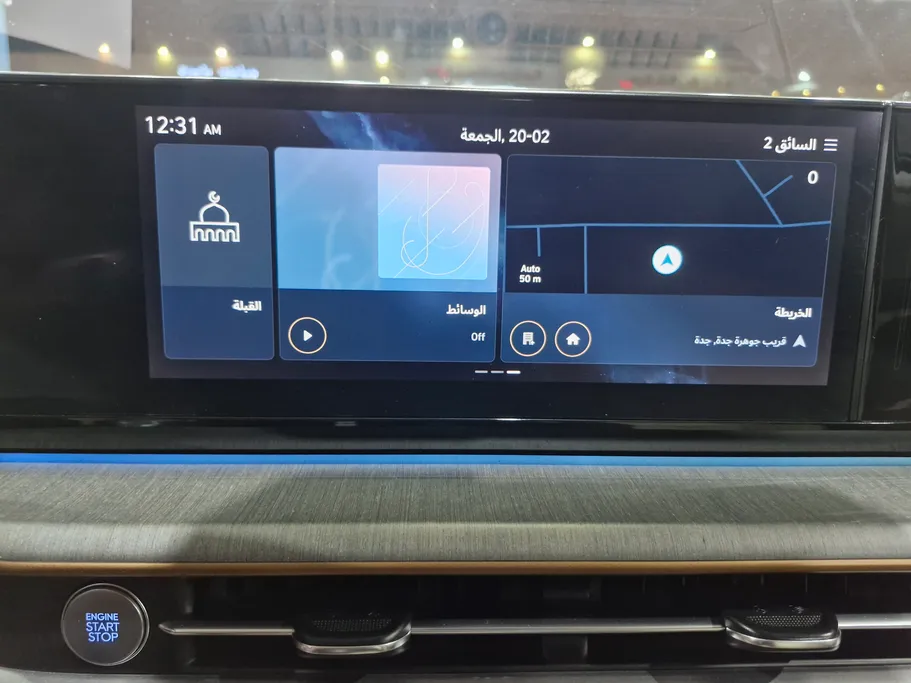 2024 Hyundai Azera calligraphy 