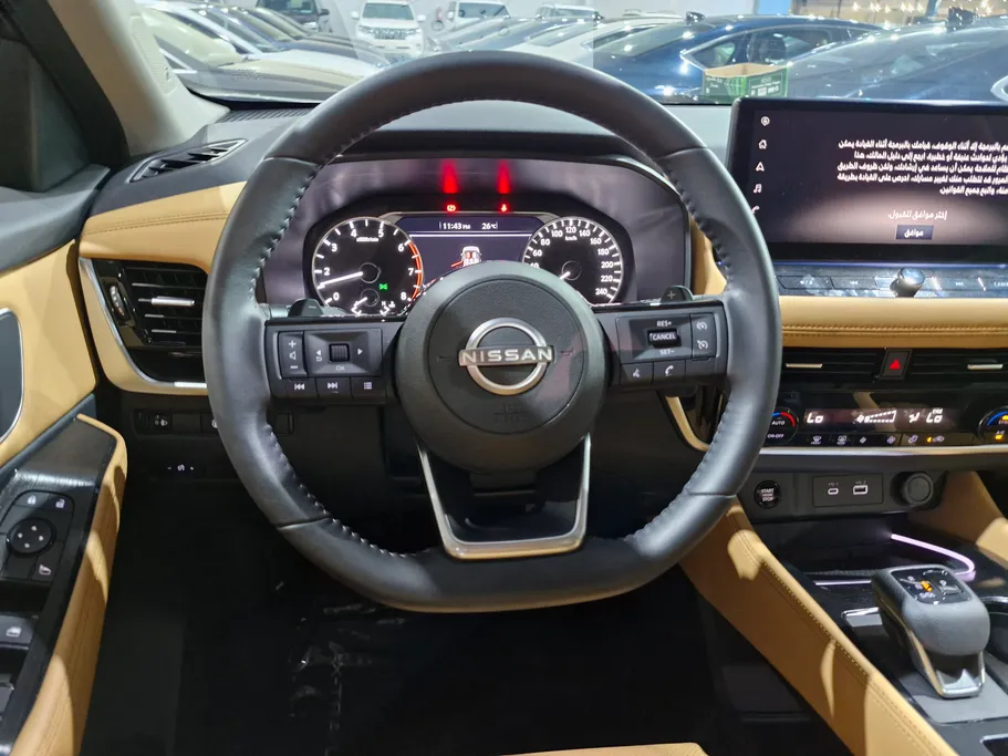 2025 Nissan Xtrail SV Plus 