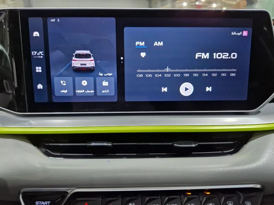 جيلي كول راي Basic GS 2024 