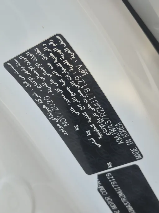 2021 Hyundai H1 passenger 