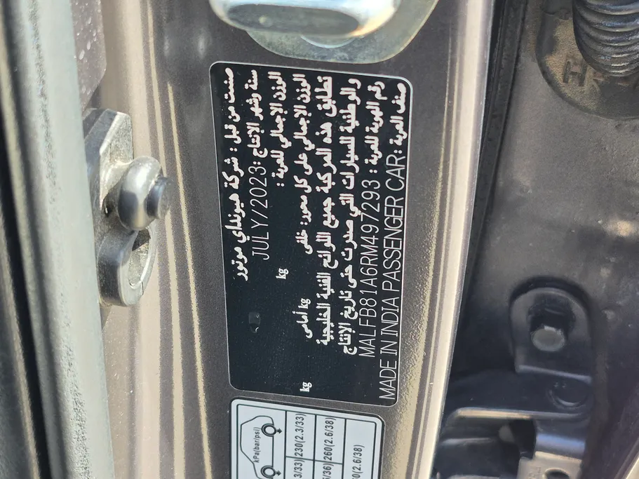 2024 Hyundai Venue Smart 