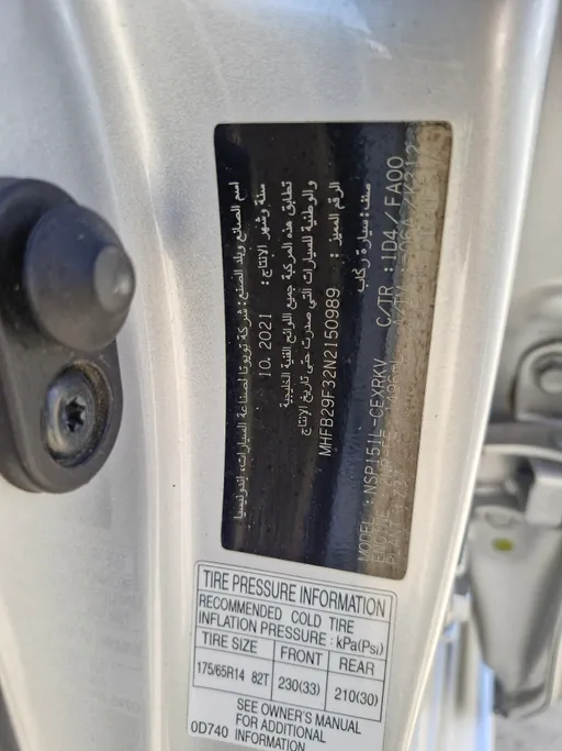 2022 Toyota Yaris  Y 