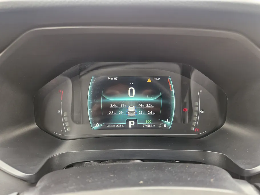 شيري تيجو 7 برو Luxury 2023 