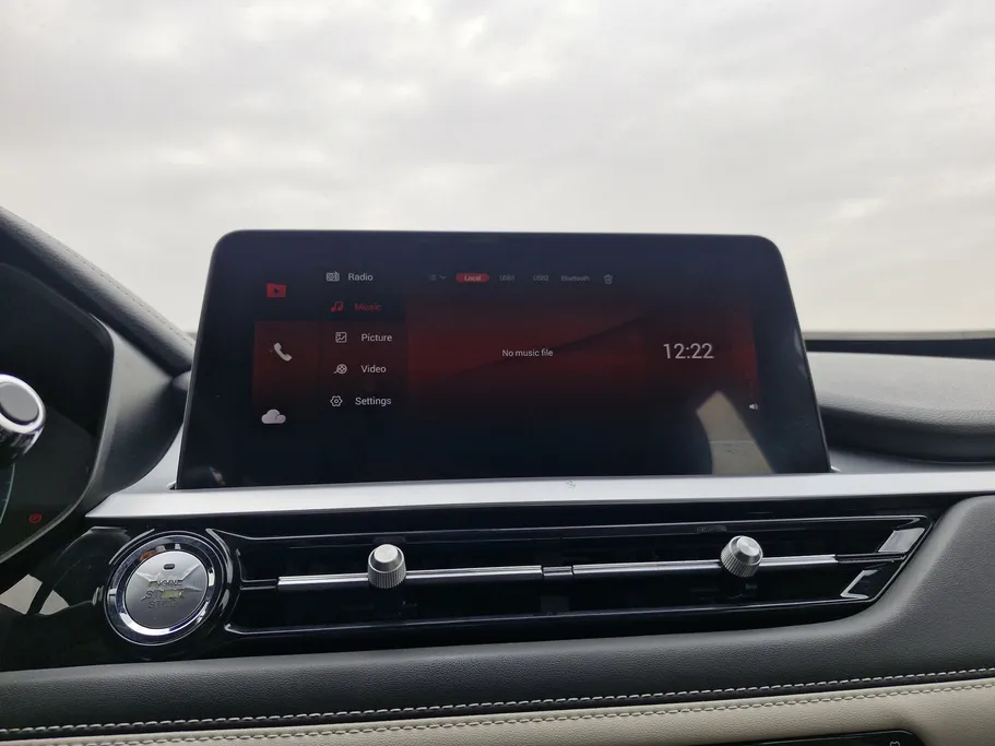 شيري تيجو 7 برو Luxury 2023 