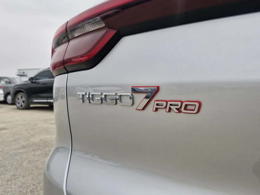 شيري تيجو 7 برو Luxury 2023 