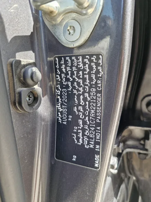 هيونداي Grand i10 فلييت 2024 