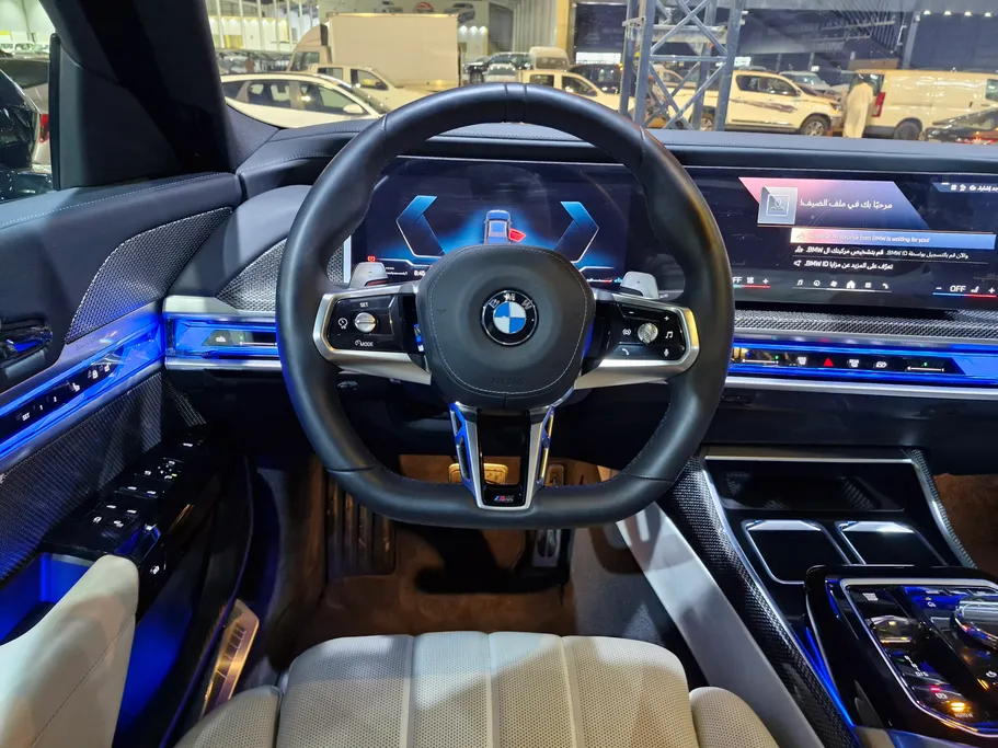 بي ام دبليو الفئة السابعة 735i 2026 