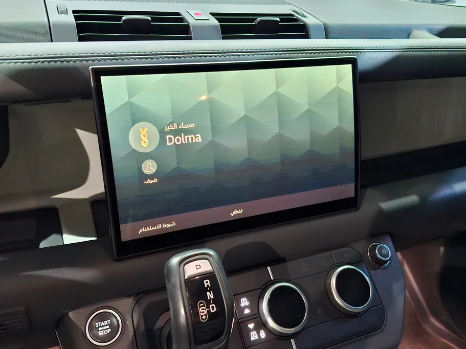 2021 Land Rover Defender P400 