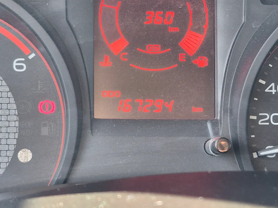 ايسوزو دي ماكس DC 4x2 2023 