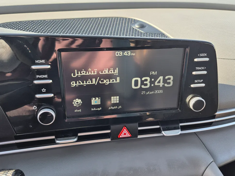 هيونداي النترا فلييت 2024 