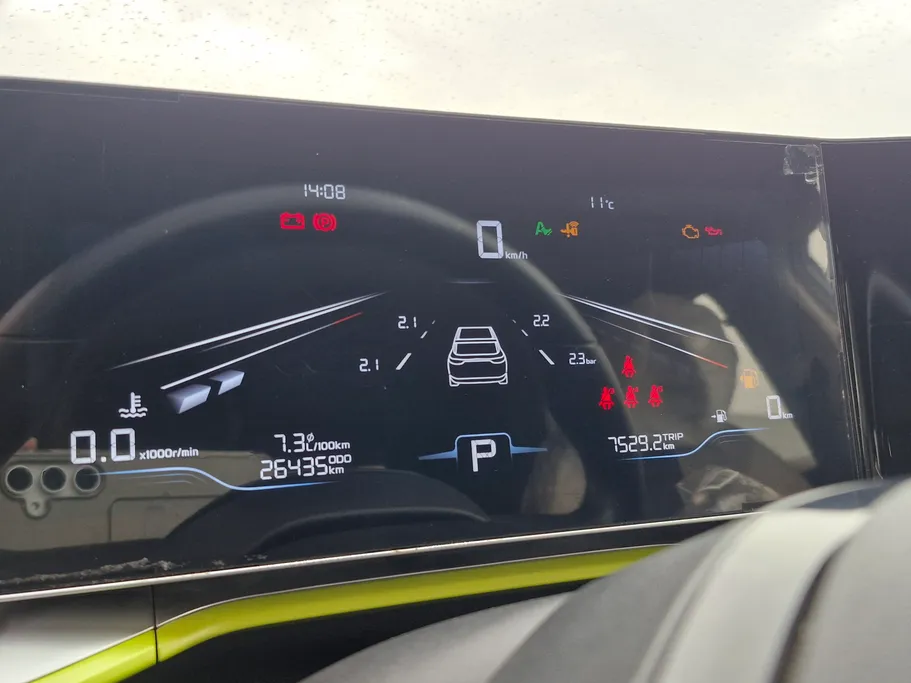 جيلي كول راي Basic GS 2024 