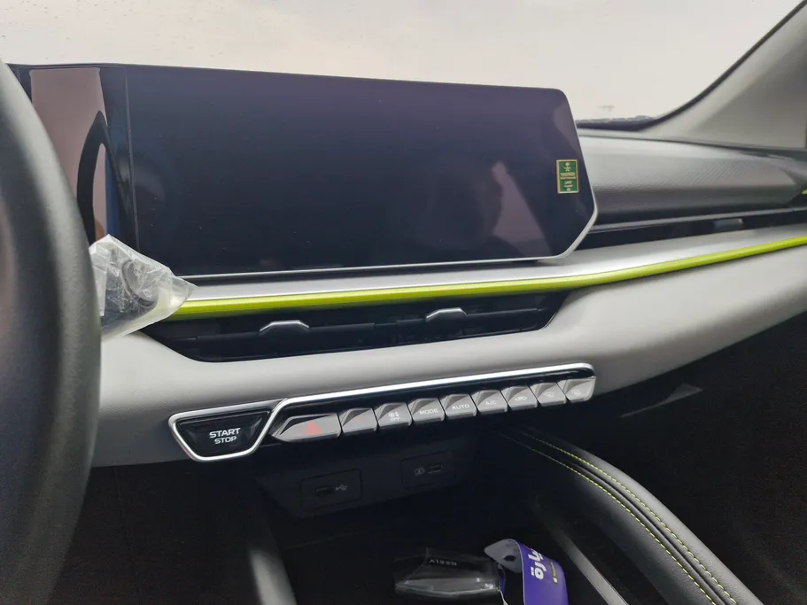 جيلي كول راي Basic GS 2024 