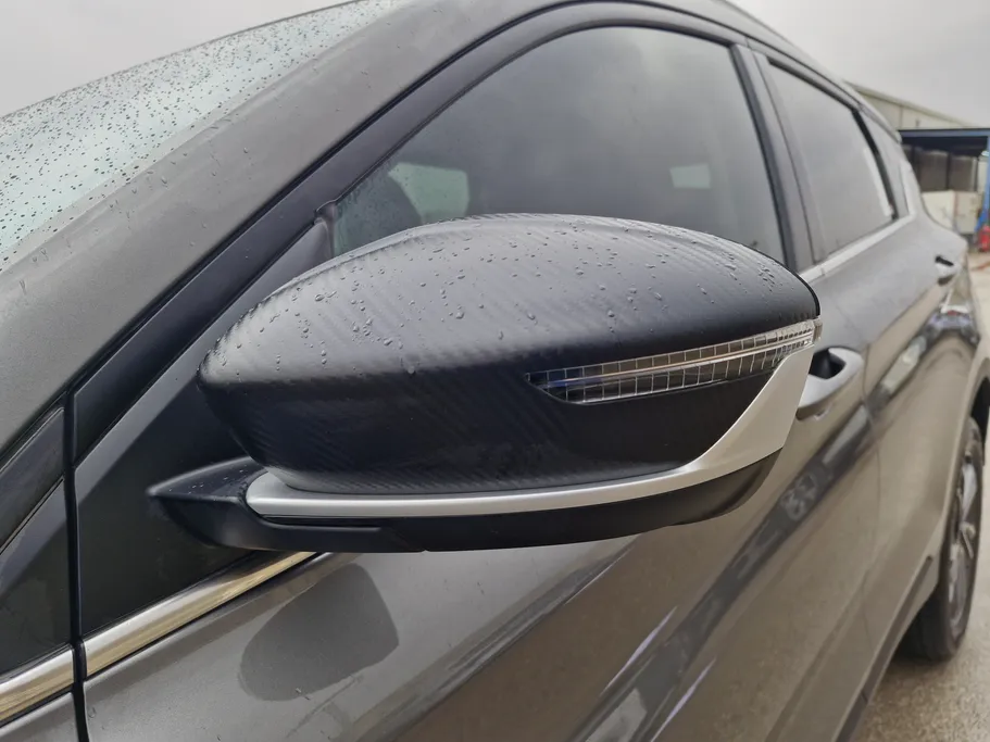 جيلي كول راي Basic GS 2024 