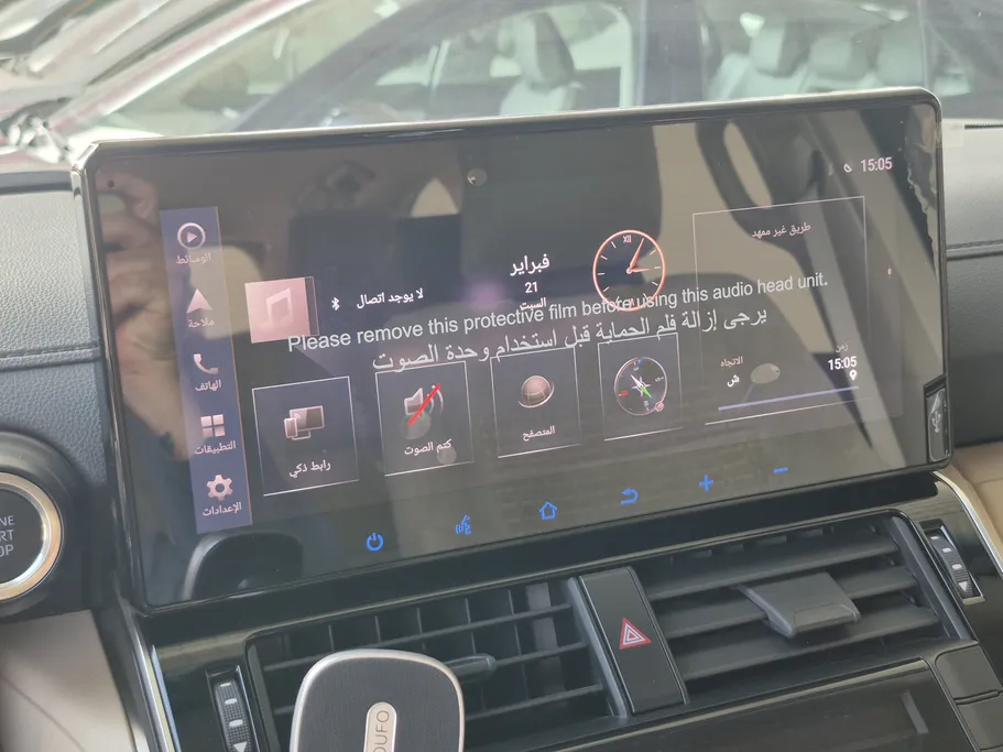 2024 Toyota Land Cruiser GXR3 