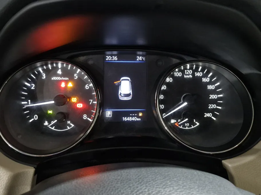 2022 Nissan Xtrail S 5 Seats 