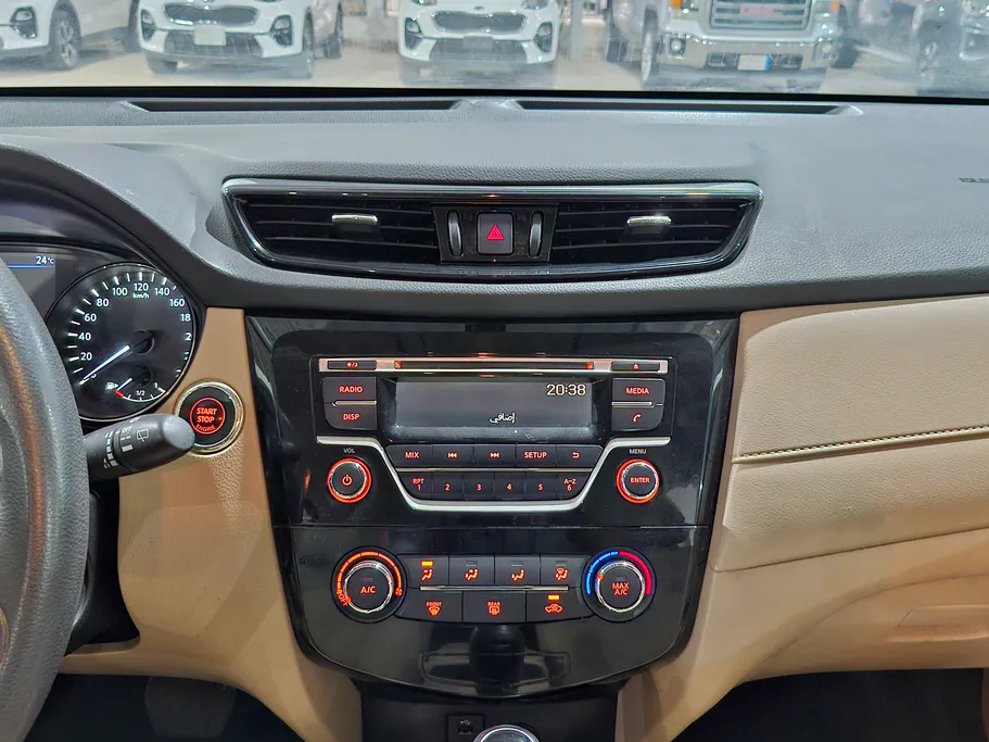 2022 Nissan Xtrail S 5 Seats 