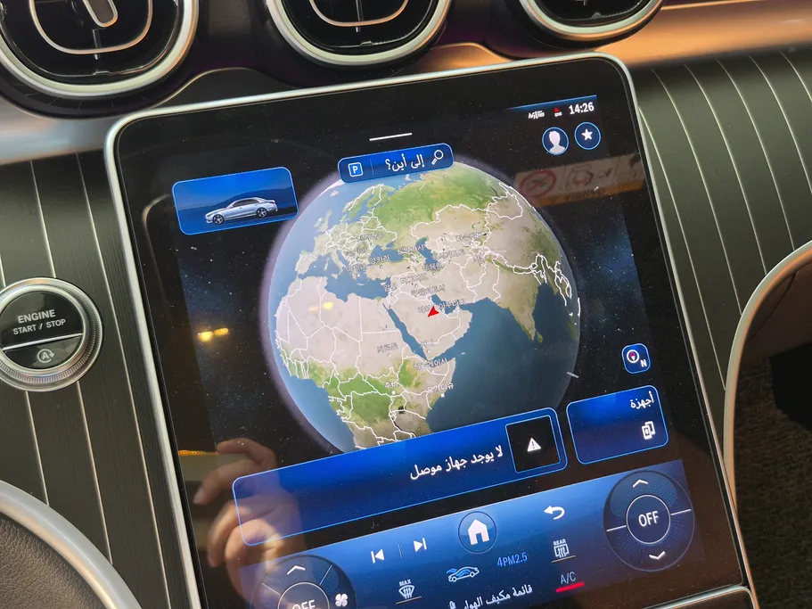 مرسيدس C 300 2024 