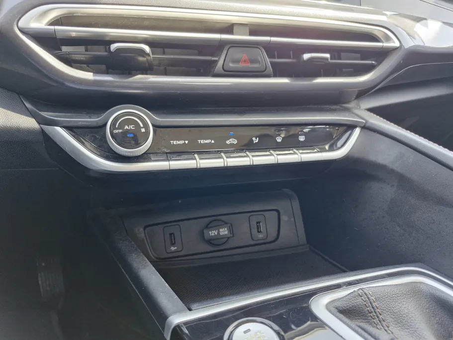 2023 Changan Eado Plus Trend 