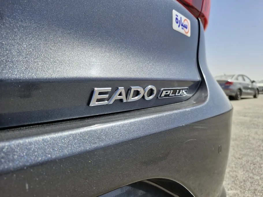 2023 Changan Eado Plus Trend 