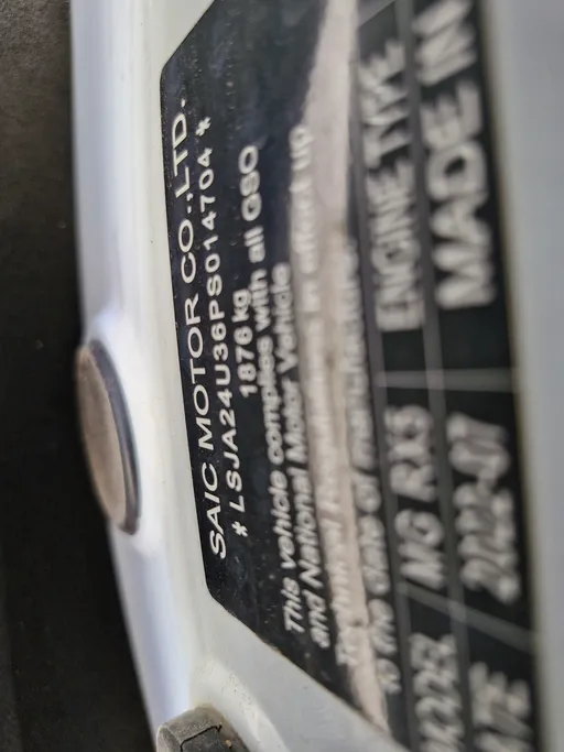 ام جي RX5 STD 2023 