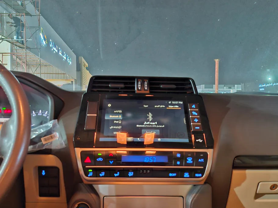 2023 Toyota Prado TXL 