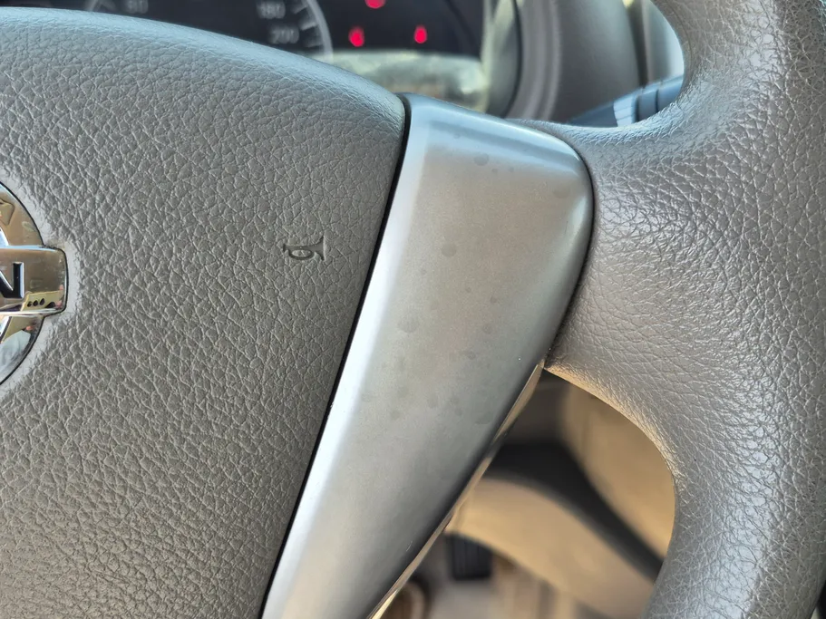 نيسان صني Classic-comfort 2023 