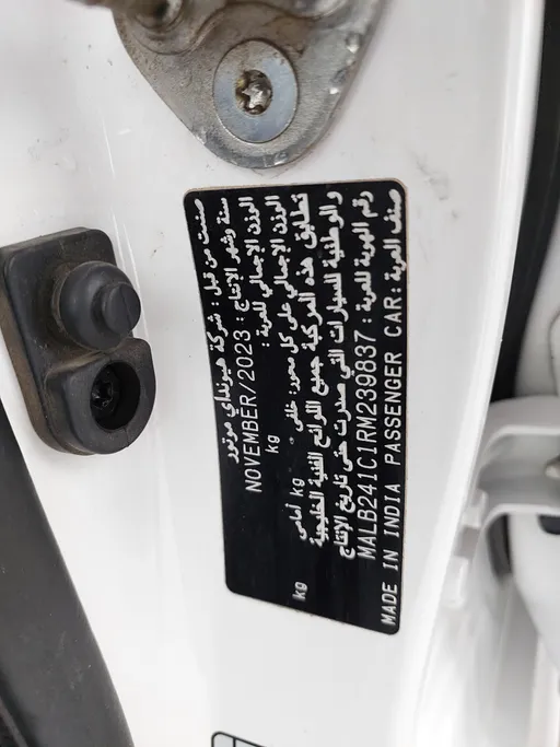 هيونداي Grand i10 فلييت 2024 