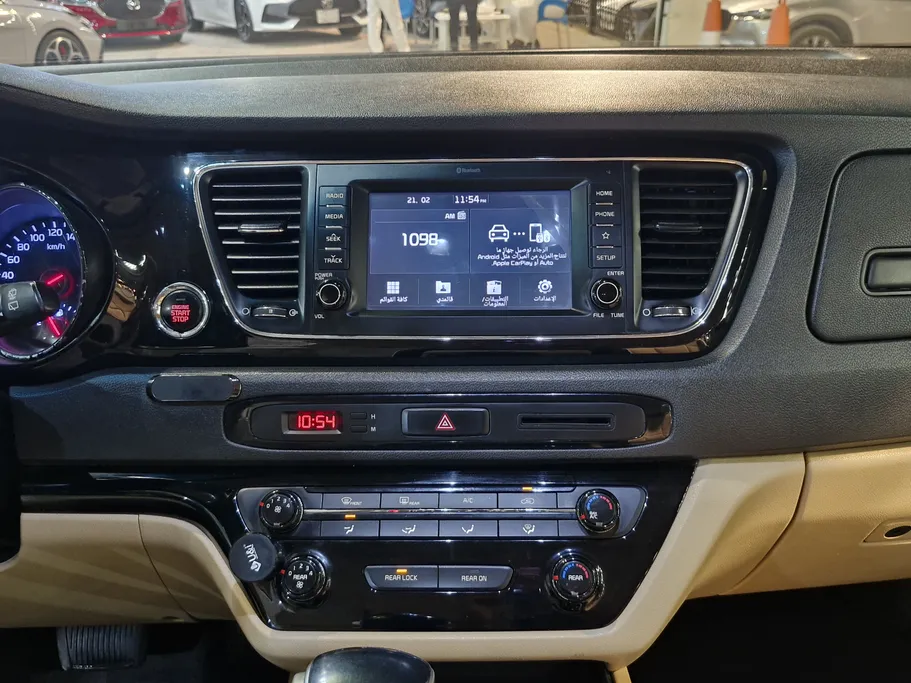 2020 Kia Carnival GRAND 