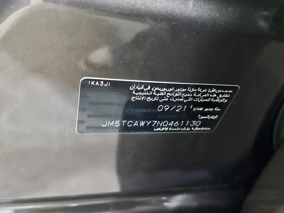 2022 Mazda CX9 Skyactiv G 