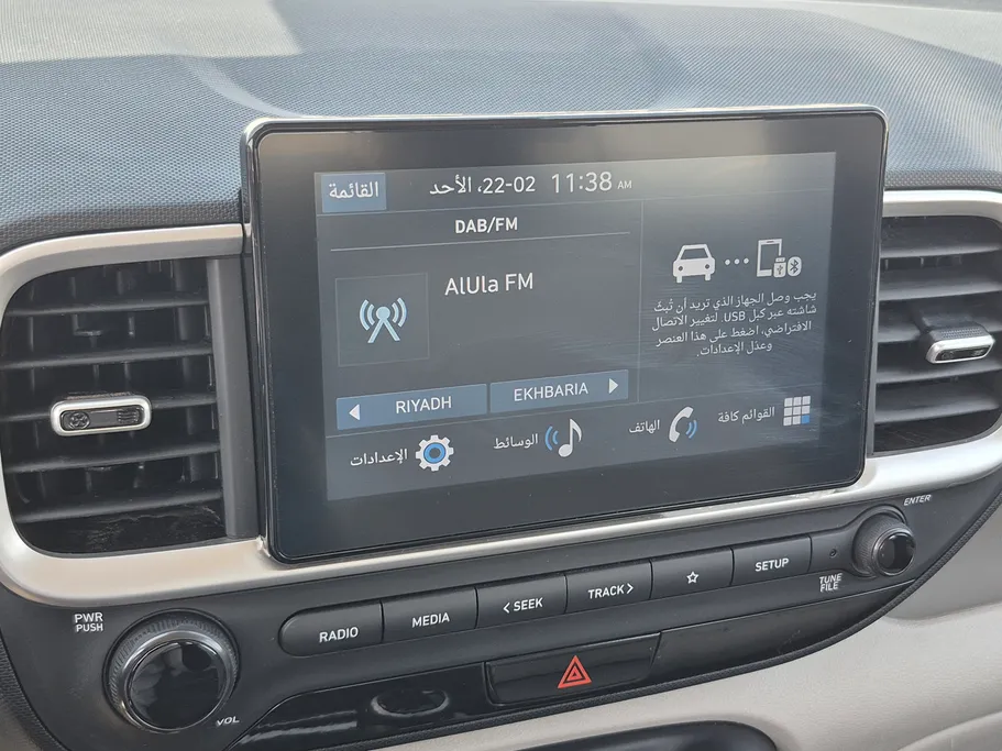 هيونداي فينو سمارت 2024 