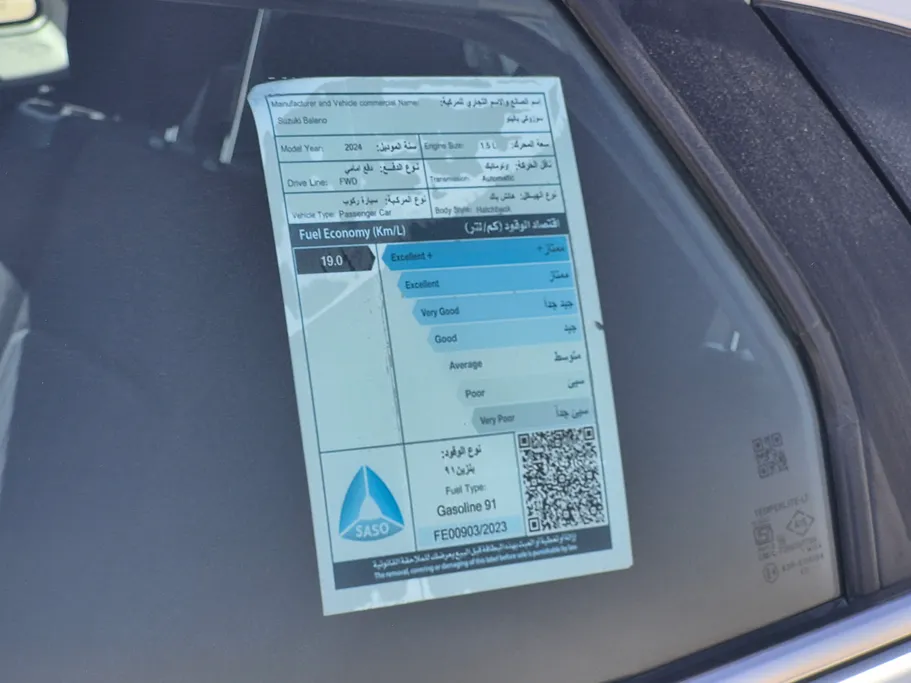 2024 Suzuki Baleno GLX 